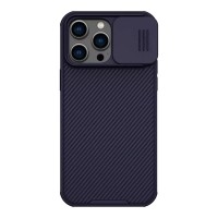 Θήκη Πλαστική Nillkin Camshield Pro Apple iPhone 14 Pro Max Μωβ Σκούρο