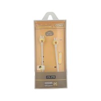Ακουστικά Παιδικά Casni CS-178/jack 3,5mm Κίτρινο