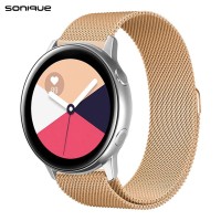 Λουράκι Milanese Dual Stainless Steel Sonique 20mm για Samsung, Huawei, Amazfit, Xiaomi, Honor Μπρονζέ