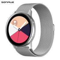 Λουράκι Milanese Dual Stainless Steel Sonique 22mm για Samsung, Huawei, Amazfit, Xiaomi, Honor Ασημί