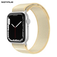 Λουράκι Nylon Loop Band Sonique για Apple Watch (38/40/41MM) Μπεζ