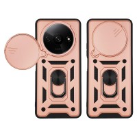 Θήκη Ring Armor CamPro Sonique για Xiaomi Redmi A3 / Redmi A3x Ροζ Χρυσό