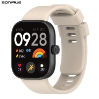 Λουράκι Σιλικόνης Sonique Color για Xiaomi Redmi Watch 4 / Watch 5 / Smart band 8/9 pro Μπεζ