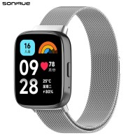 Λουράκι Stainless Steel Milanese Classic Sonique για Xiaomi Redmi Watch 3 Active Ασημί