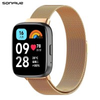 Λουράκι Stainless Steel Milanese Classic Sonique για Xiaomi Redmi Watch 3 Active Μπρονζέ