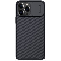 Θήκη Πλαστική Nillkin Camshield Pro Apple iPhone 13 Pro Max Μαύρο