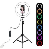 Ring Light Puluz 1,1m Tripod Mount + 10 inch 26cm RGBW LED Ring Vlogging Video Light Live
