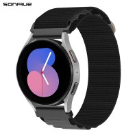 Λουράκι Nylon Alpine Loop Band Sonique 22mm για Samsung, Huawei, Amazfit, Xiaomi, Honor Μαύρο / Γκρι