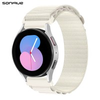 Λουράκι Nylon Alpine Loop Band Sonique 22mm για Samsung, Huawei, Amazfit, Xiaomi, Honor Μπεζ