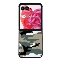 Θήκη Sonique Camouflage Army Series για Motorola Motorola Razr 50 Ultra Χακί