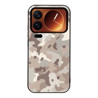 Θήκη Sonique Camouflage Army Series για Xiaomi Xiaomi 17 Pro 5G Μπεζ