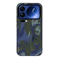 Θήκη Sonique Camouflage Army Series για Xiaomi Xiaomi 17 Pro Max 5G Μπλε 01