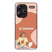 Θήκη Sonique Greek Cult TV Series για Xiaomi Redmi Note 13 Pro Plus 5G Αι Σαρβάιβ