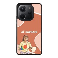 Θήκη Sonique Greek Cult TV Series για Xiaomi Redmi Note 14 4G (164.84mm) Αι Σαρβάιβ