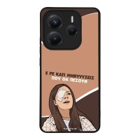Θήκη Sonique Greek Cult TV Series για Xiaomi Redmi Note 14 5G Μηνύσεις