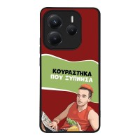 Θήκη Sonique Greek Cult TV Series για Xiaomi Redmi Note 14 5G Κουράστηκα που Ξύπνησα
