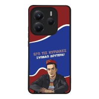 Θήκη Sonique Greek Cult TV Series για Xiaomi Redmi Note 14 5G Ξυπνάω Δευτέρα