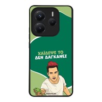 Θήκη Sonique Greek Cult TV Series για Xiaomi Redmi Note 14 5G Χάιδεψε Το