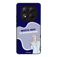 Θήκη Sonique Greek Cult TV Series για Xiaomi Redmi Note 14 Pro 4G Ντεκαντάνς