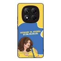 Θήκη Sonique Greek Cult TV Series για Xiaomi Redmi Note 14 Pro 4G Περνάνε τα χρόνια