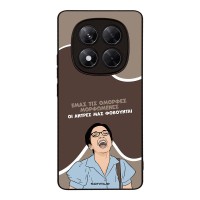 Θήκη Sonique Greek Cult TV Series για Xiaomi Redmi Note 14 Pro 4G Όμορφες Μορφωμένες