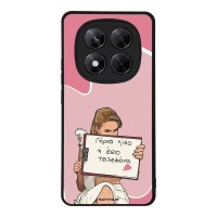 Θήκη Sonique Greek Cult TV Series για Xiaomi Redmi Note 14 Pro 5G / Poco X7 5G Γύρνα Πίσω