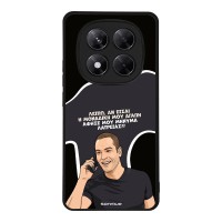 Θήκη Sonique Greek Cult TV Series για Xiaomi Redmi Note 14 Pro 5G / Poco X7 5G Μοναδική Μου Αγάπη