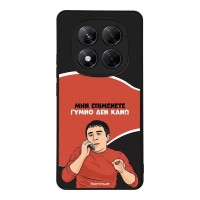 Θήκη Sonique Greek Cult TV Series για Xiaomi Redmi Note 14 Pro 5G / Poco X7 5G Γυμνό Δεν Κάνω