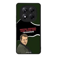 Θήκη Sonique Greek Cult TV Series για Xiaomi Redmi Note 14 Pro 5G / Poco X7 5G Γατόπαρδος