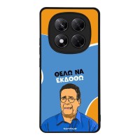 Θήκη Sonique Greek Cult TV Series για Xiaomi Redmi Note 14 Pro 5G / Poco X7 5G Θέλω Να Εκδοθώ