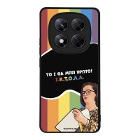 Θήκη Sonique Greek Cult TV Series για Xiaomi Redmi Note 14 Pro 5G / Poco X7 5G ΙΚΤΟΛΑ