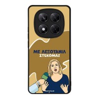 Θήκη Sonique Greek Cult TV Series για Xiaomi Redmi Note 14 Pro Plus 5G Λεξοτανίλ