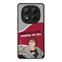 Θήκη Sonique Greek Cult TV Series για Xiaomi Redmi Note 14 Pro Plus 5G Κόβεται το Σεξ;