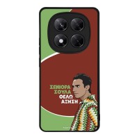 Θήκη Sonique Greek Cult TV Series για Xiaomi Redmi Note 14 Pro Plus 5G Αύξηση