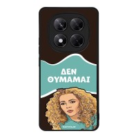 Θήκη Sonique Greek Cult TV Series για Xiaomi Redmi Note 14 Pro Plus 5G Δεν Θυμάμαι