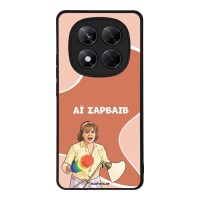 Θήκη Sonique Greek Cult TV Series για Xiaomi Redmi Note 14 Pro Plus 5G Αι Σαρβάιβ