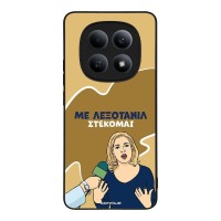Θήκη Sonique Greek Cult TV Series για Xiaomi Redmi Note 15 4G Λεξοτανίλ