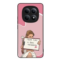Θήκη Sonique Greek Cult TV Series για Xiaomi Redmi Note 15 4G Γύρνα Πίσω
