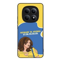 Θήκη Sonique Greek Cult TV Series για Xiaomi Redmi Note 15 4G Περνάνε τα χρόνια