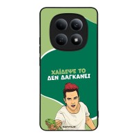 Θήκη Sonique Greek Cult TV Series για Xiaomi Redmi Note 15 4G Χάιδεψε Το
