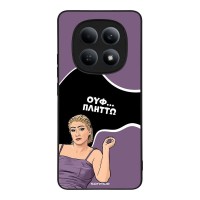 Θήκη Sonique Greek Cult TV Series για Xiaomi Redmi Note 15 4G Πλήττω