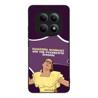 Θήκη Sonique Greek Cult TV Series για Xiaomi Redmi Note 15 4G Από τον Ψυχαναλυτή Έρχομαι