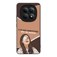 Θήκη Sonique Greek Cult TV Series για Xiaomi Redmi Note 15 5G / Poco M8 5G Μηνύσεις