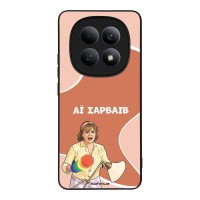 Θήκη Sonique Greek Cult TV Series για Xiaomi Redmi Note 15 5G / Poco M8 5G Αι Σαρβάιβ
