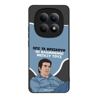 Θήκη Sonique Greek Cult TV Series για Xiaomi Redmi Note 15 5G / Poco M8 5G Βλαμμένοι