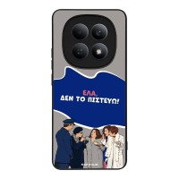 Θήκη Sonique Greek Cult TV Series για Xiaomi Redmi Note 15 5G / Poco M8 5G Δεν το Πιστεύω