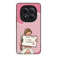 Θήκη Sonique Greek Cult TV Series για Xiaomi Redmi Note 15 Pro 4G Γύρνα Πίσω