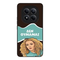 Θήκη Sonique Greek Cult TV Series για Xiaomi Redmi Note 15 Pro 4G Δεν Θυμάμαι