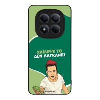Θήκη Sonique Greek Cult TV Series για Xiaomi Redmi Note 15 Pro 4G Χάιδεψε Το