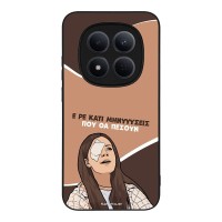 Θήκη Sonique Greek Cult TV Series για Xiaomi Redmi Note 15 Pro 5G Μηνύσεις